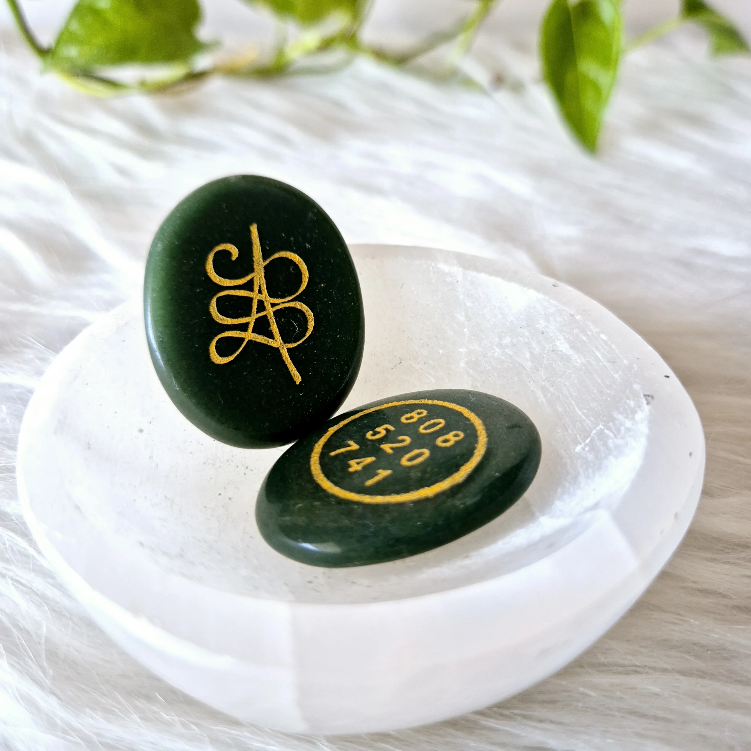 Inner Wisdom Light 48 Light-Coded Green Jade Coin